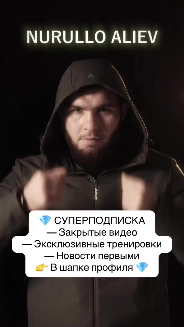 @nurullo_aliev