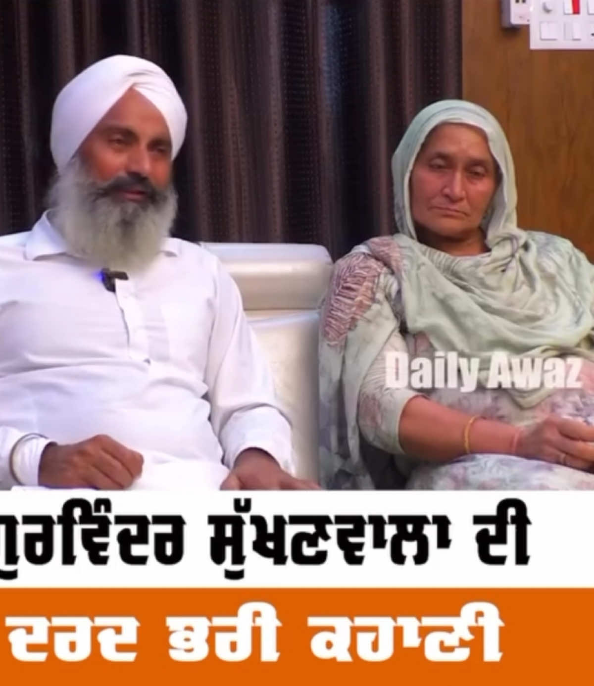 @bittuchakwala