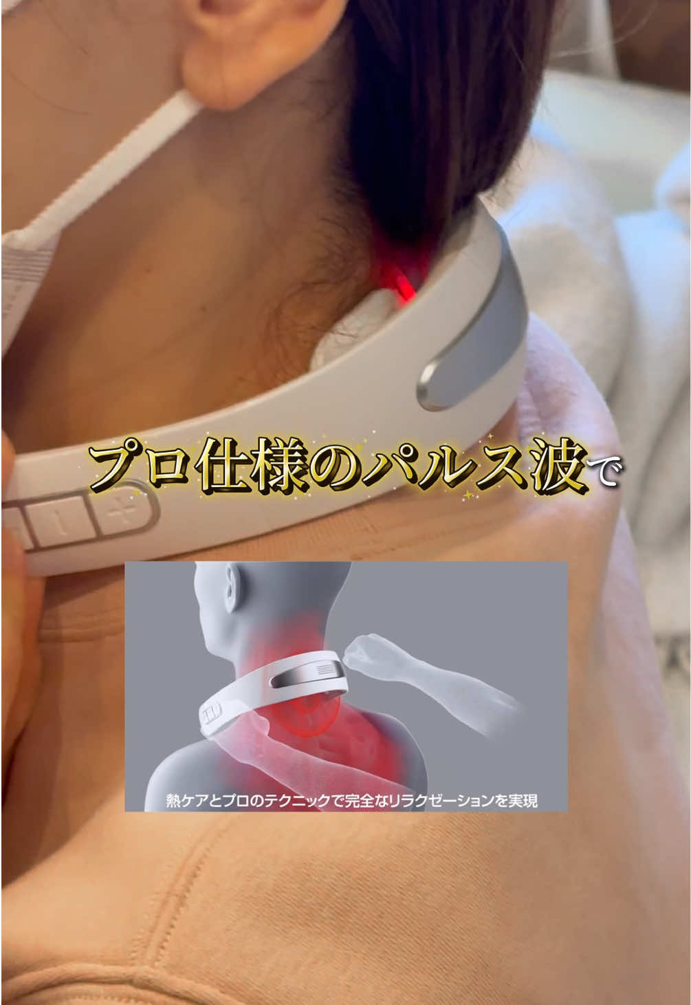 @えくす