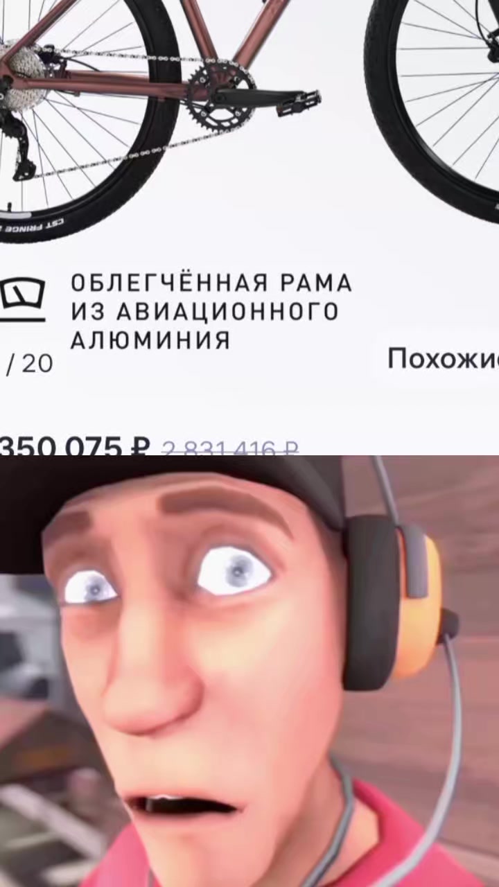 @метро спарта
