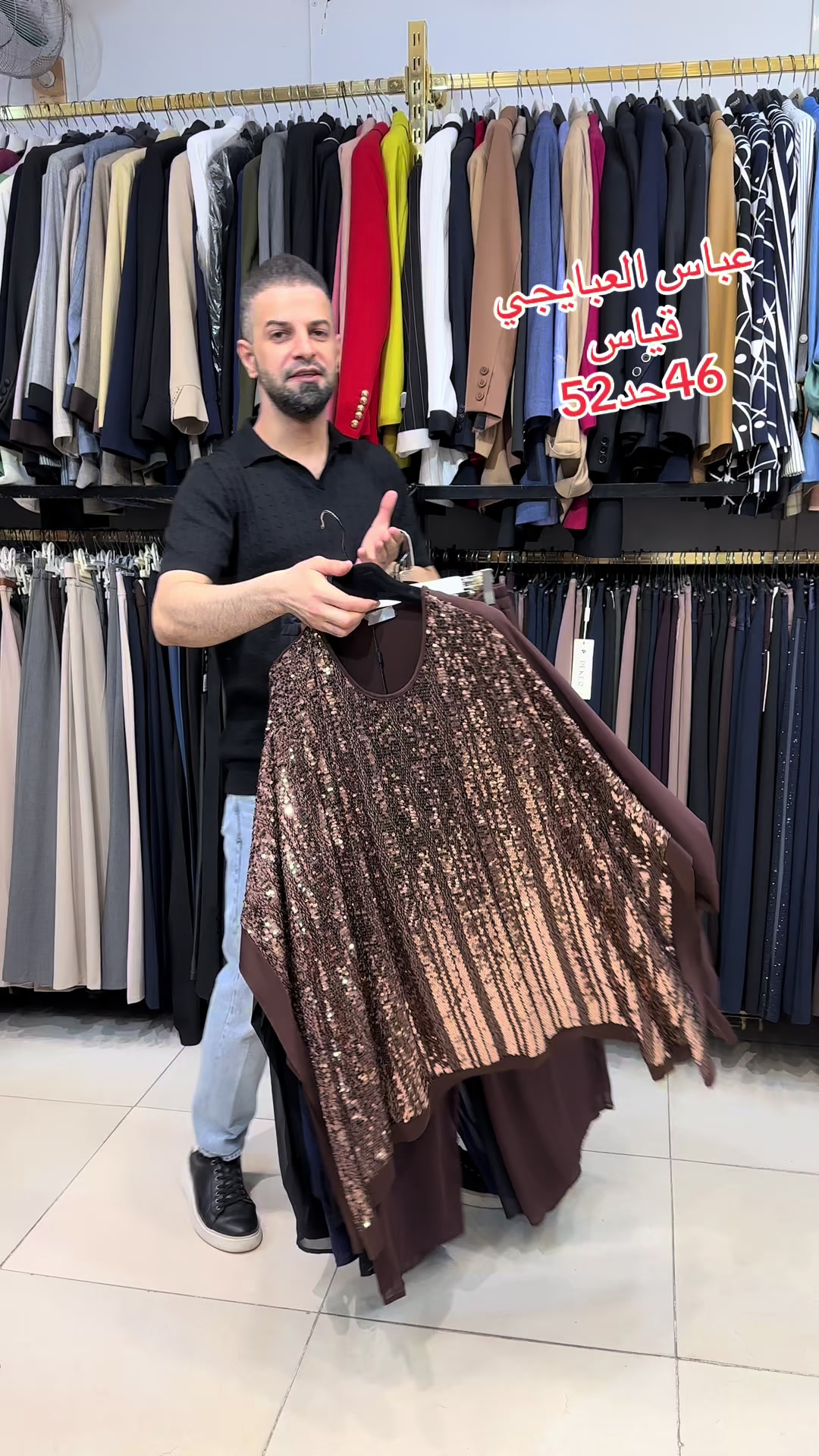 @عباس العبايجي