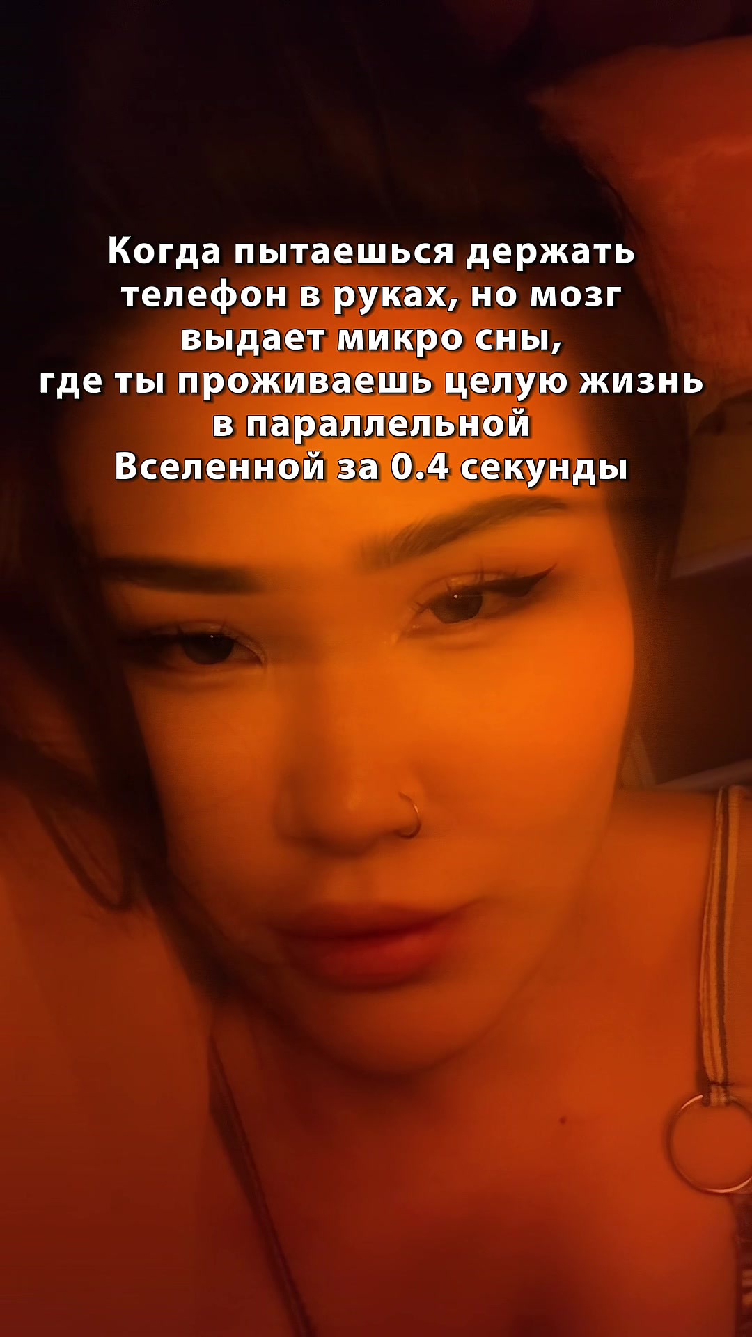 @Тока&hearts;️