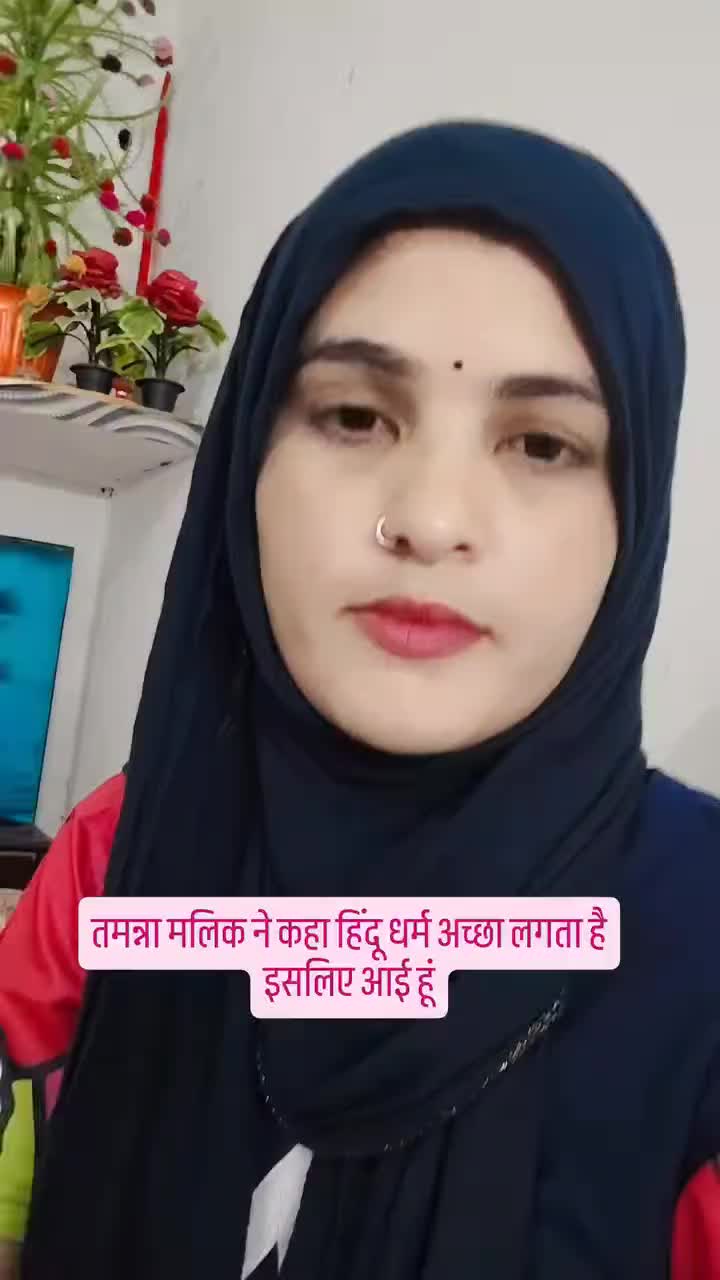 @Kattar Hindu🚩
