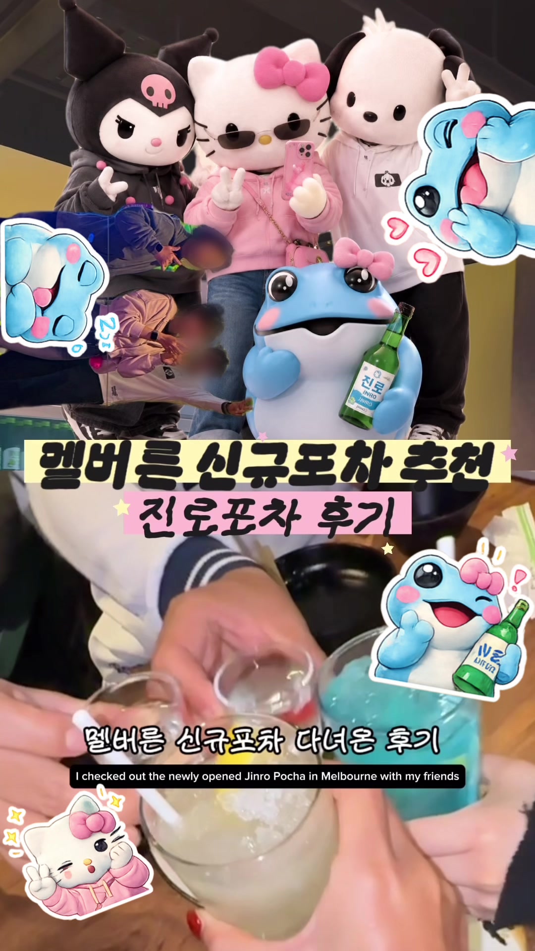 @이판판 Liupanpan