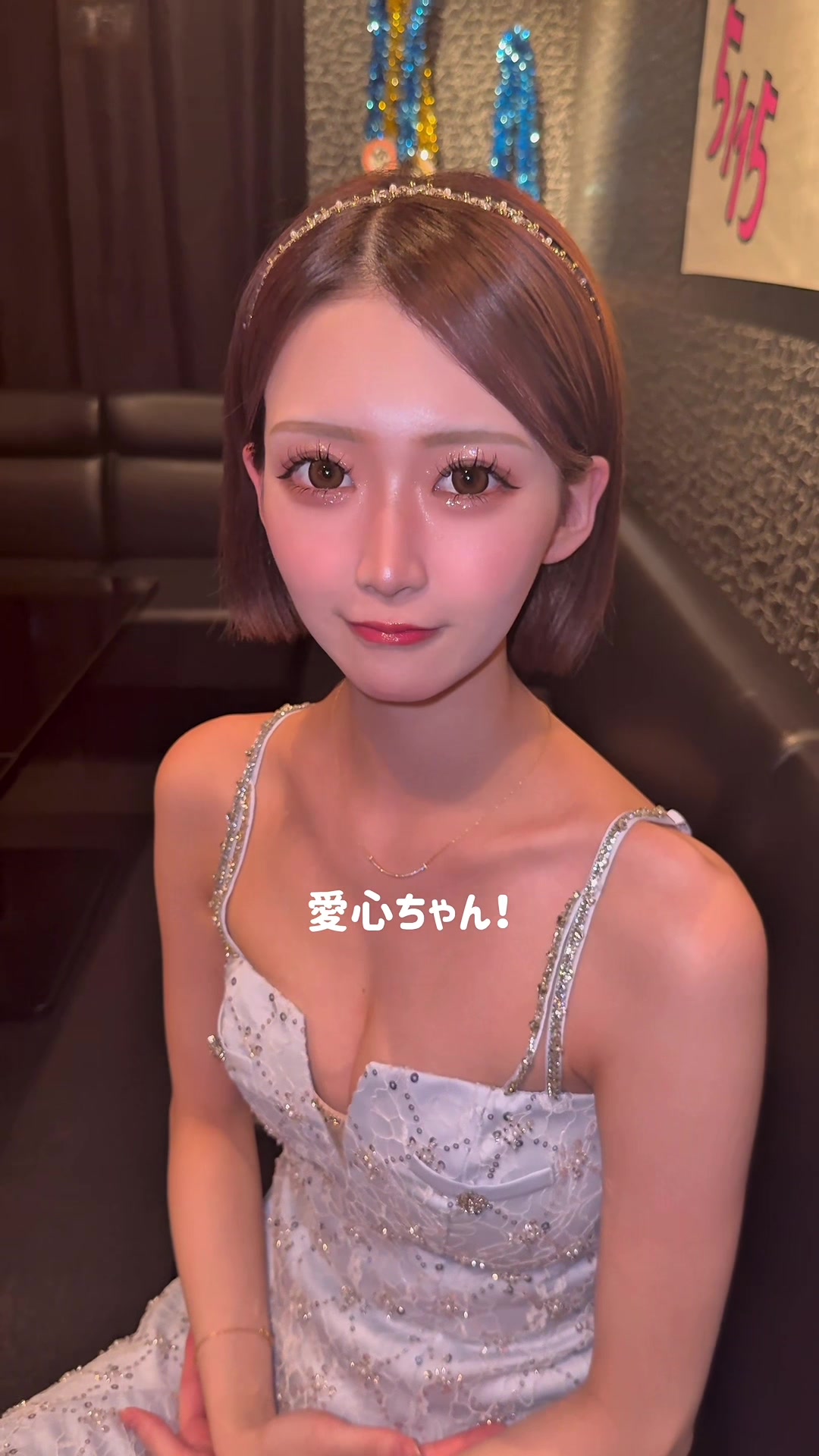 @愛心【アコ】🍄