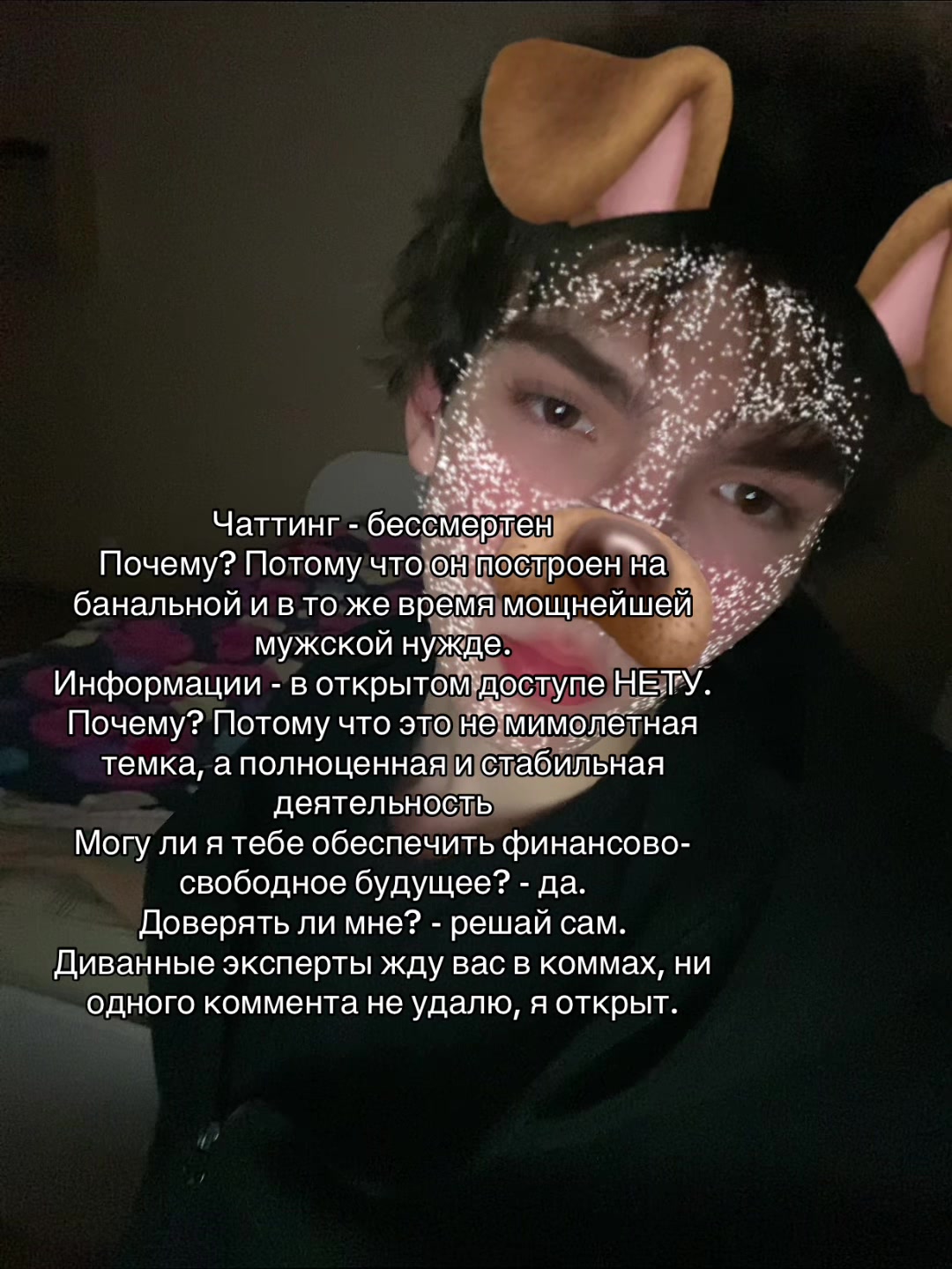 @Кичиро