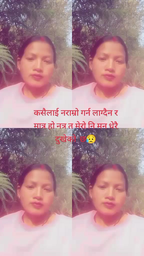 @देवी 📿🦋🕰️🌍️❤🌺🙏