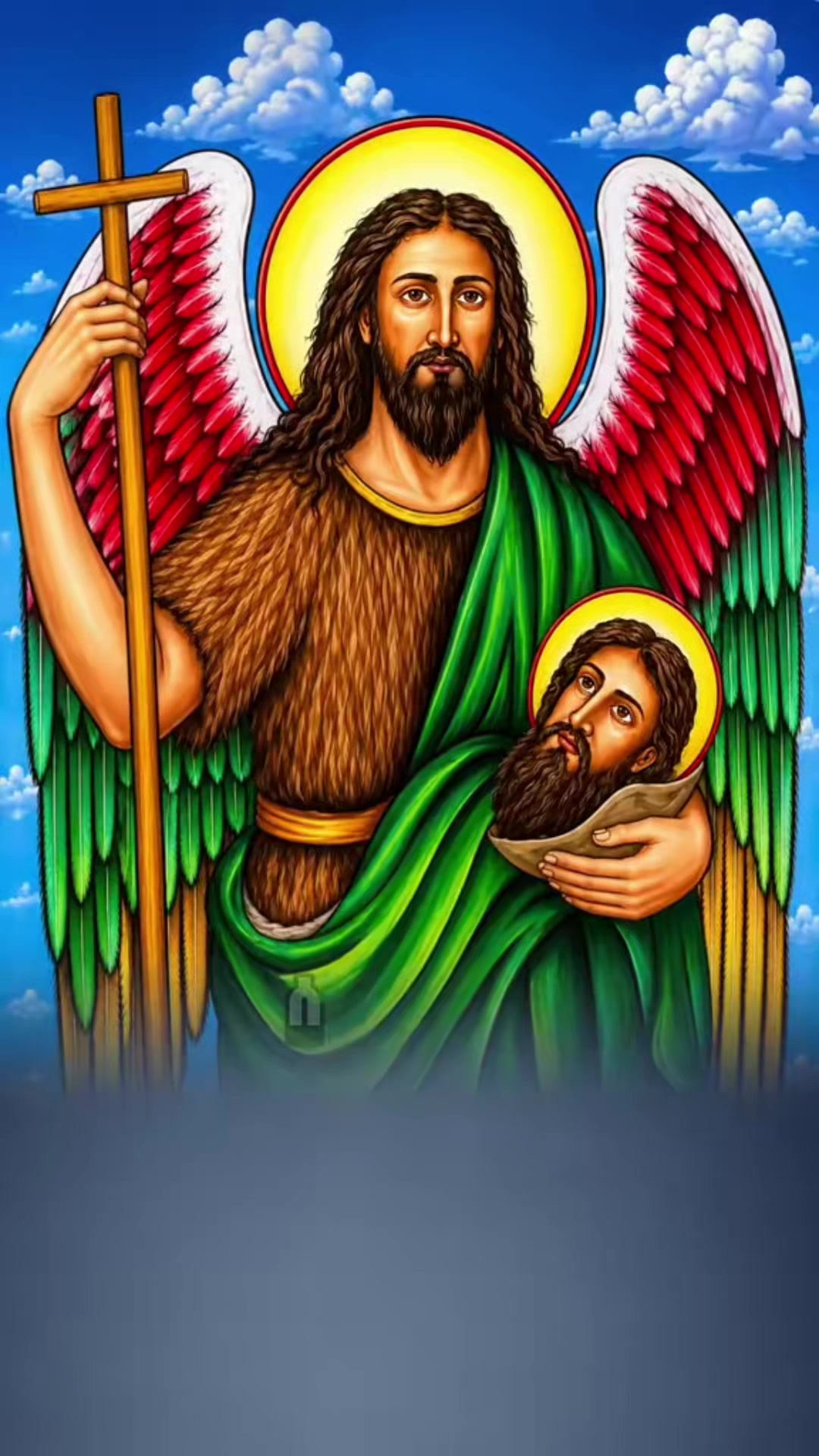 @#የኛ ሰው ይረሳል
