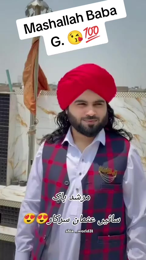 @Ayaz Mughal