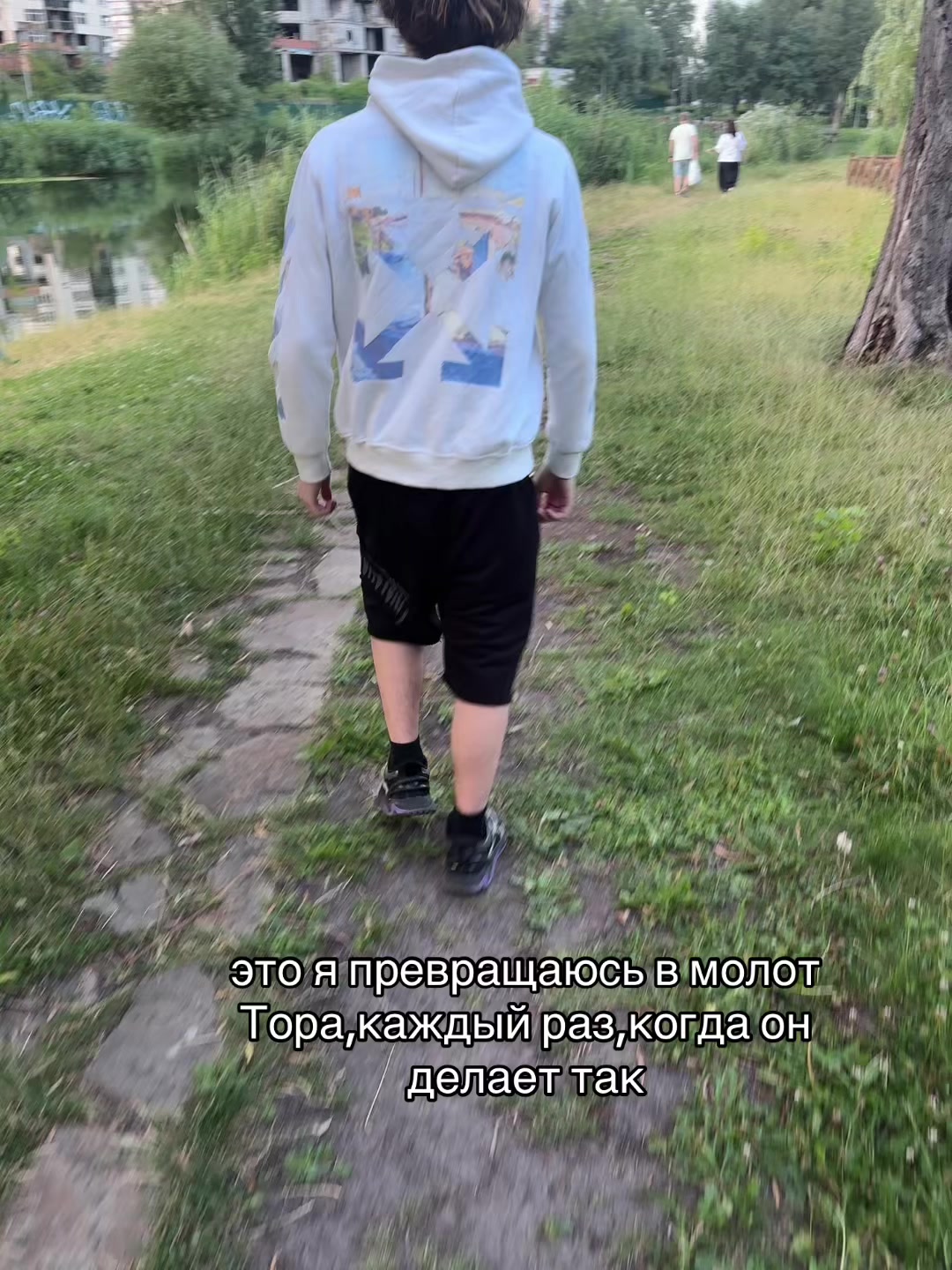 @тгк:мили