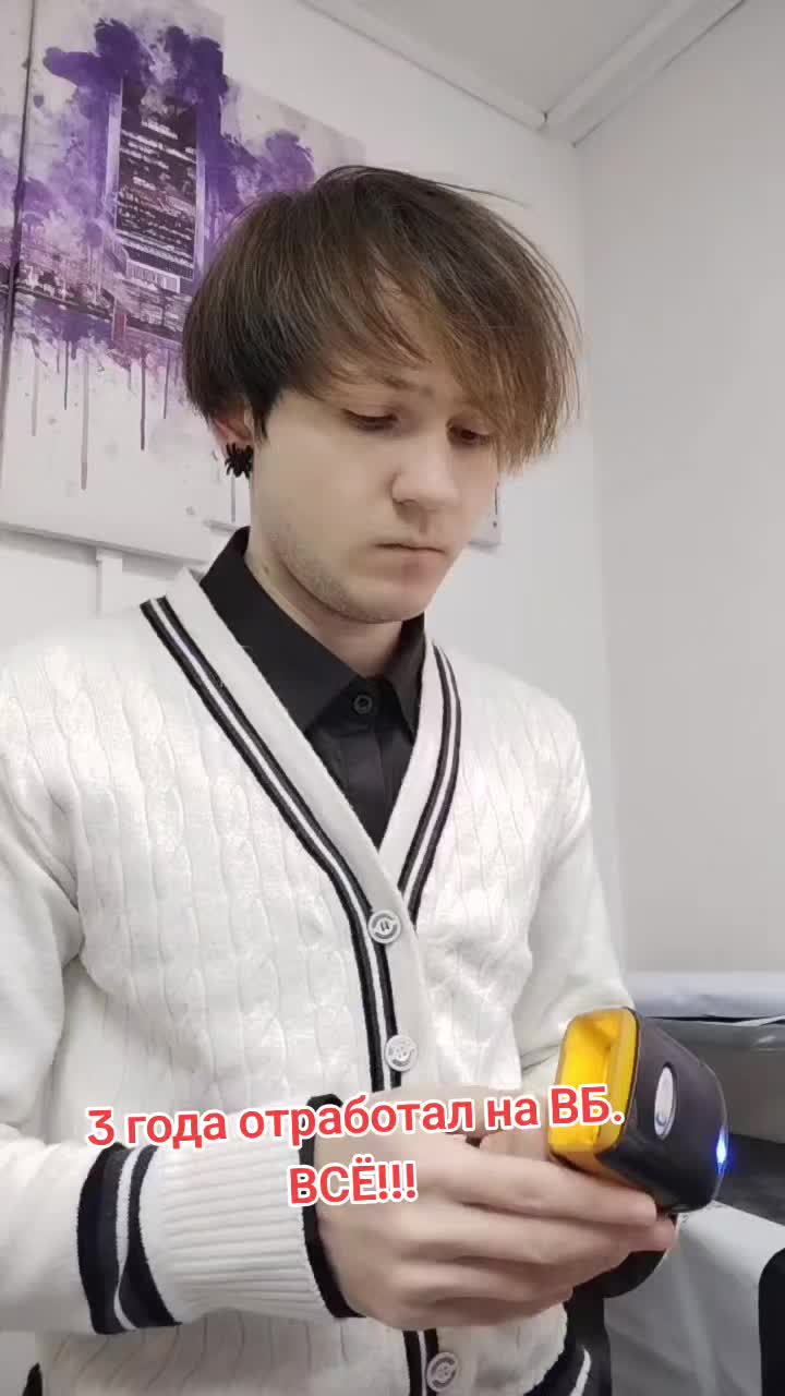 @EasyNisk