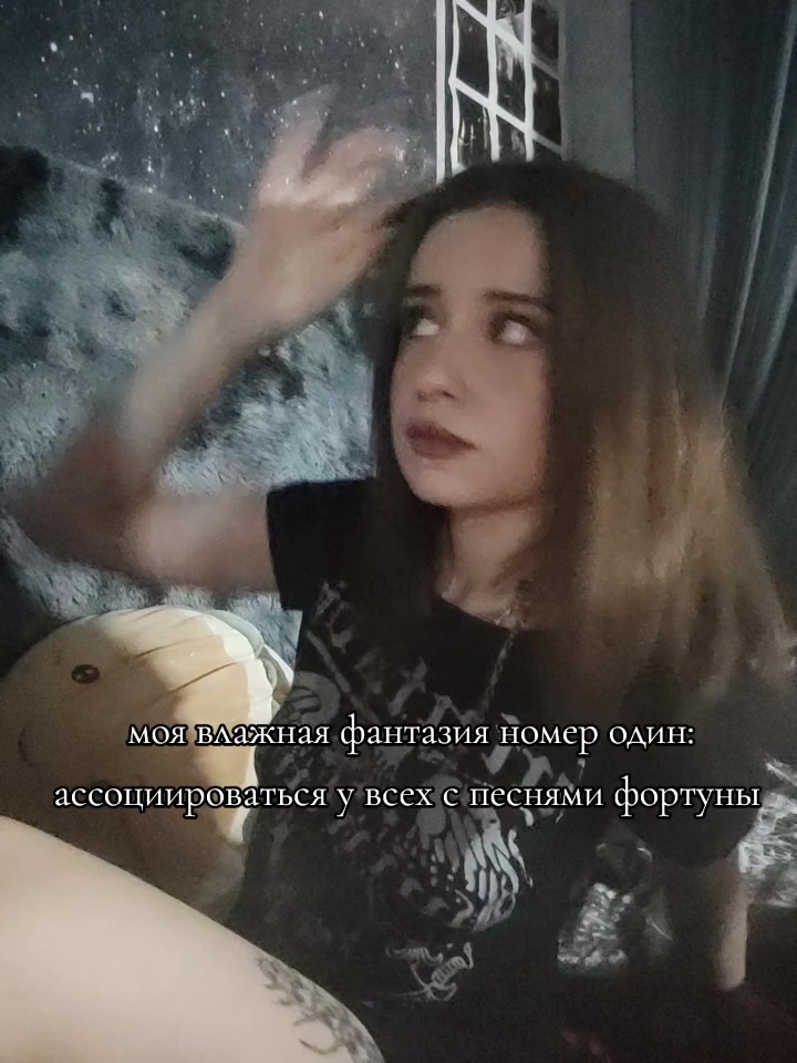 @♫⃠дашка брандо ♫⃠