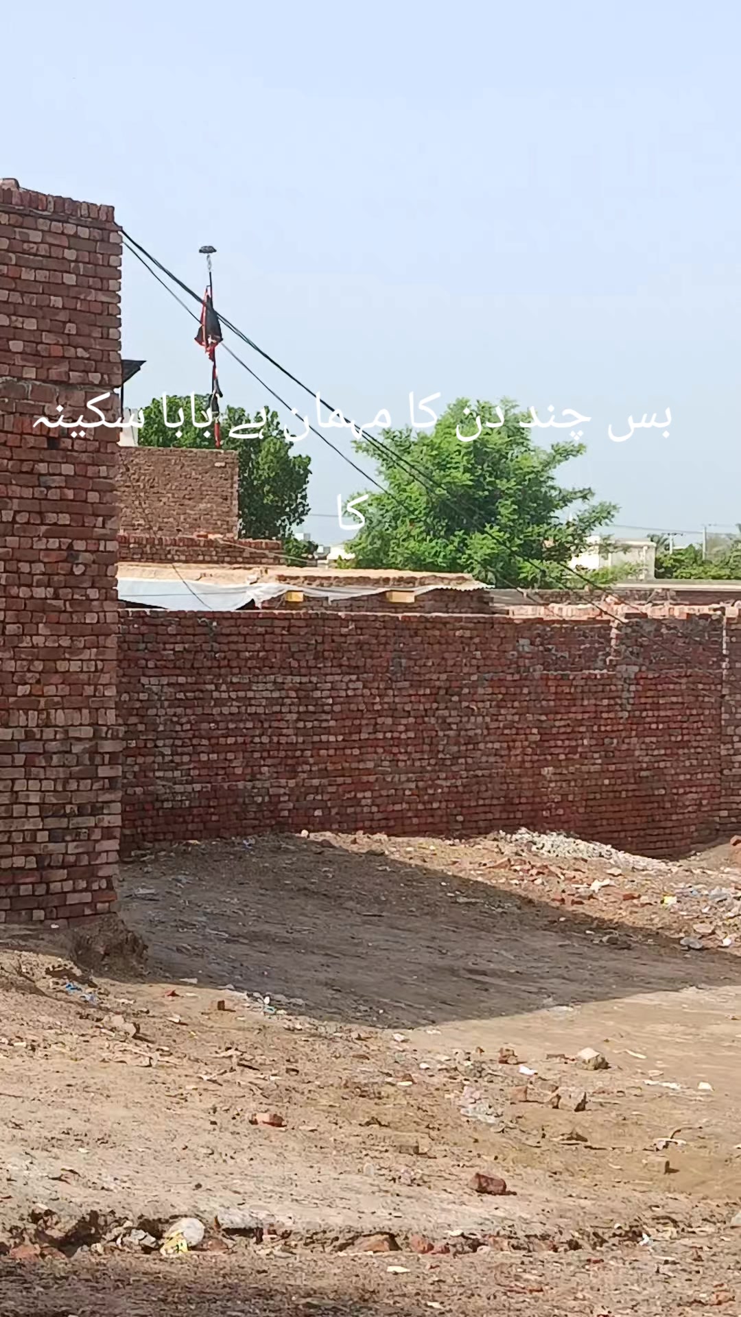 @Syed amir gillani 121472