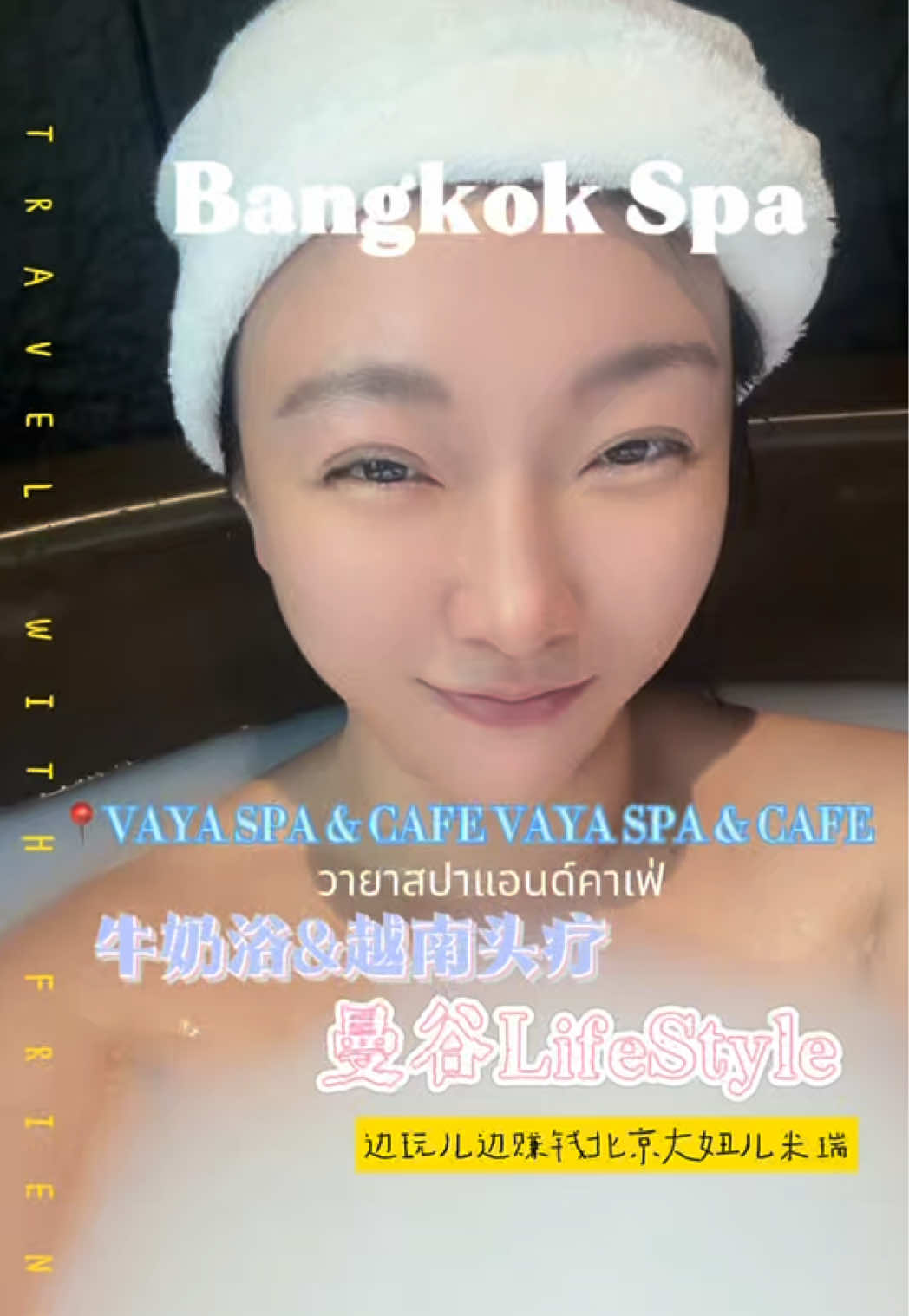@Mirica Zhang