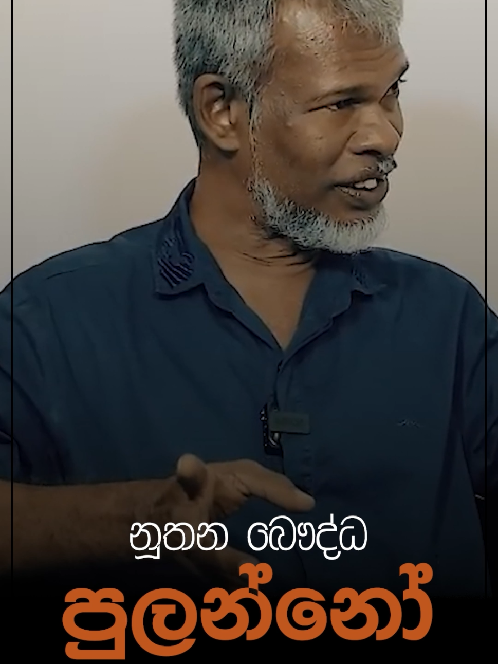 @אבו נאדי -🇮🇱 🇱🇰 Abu Nadi