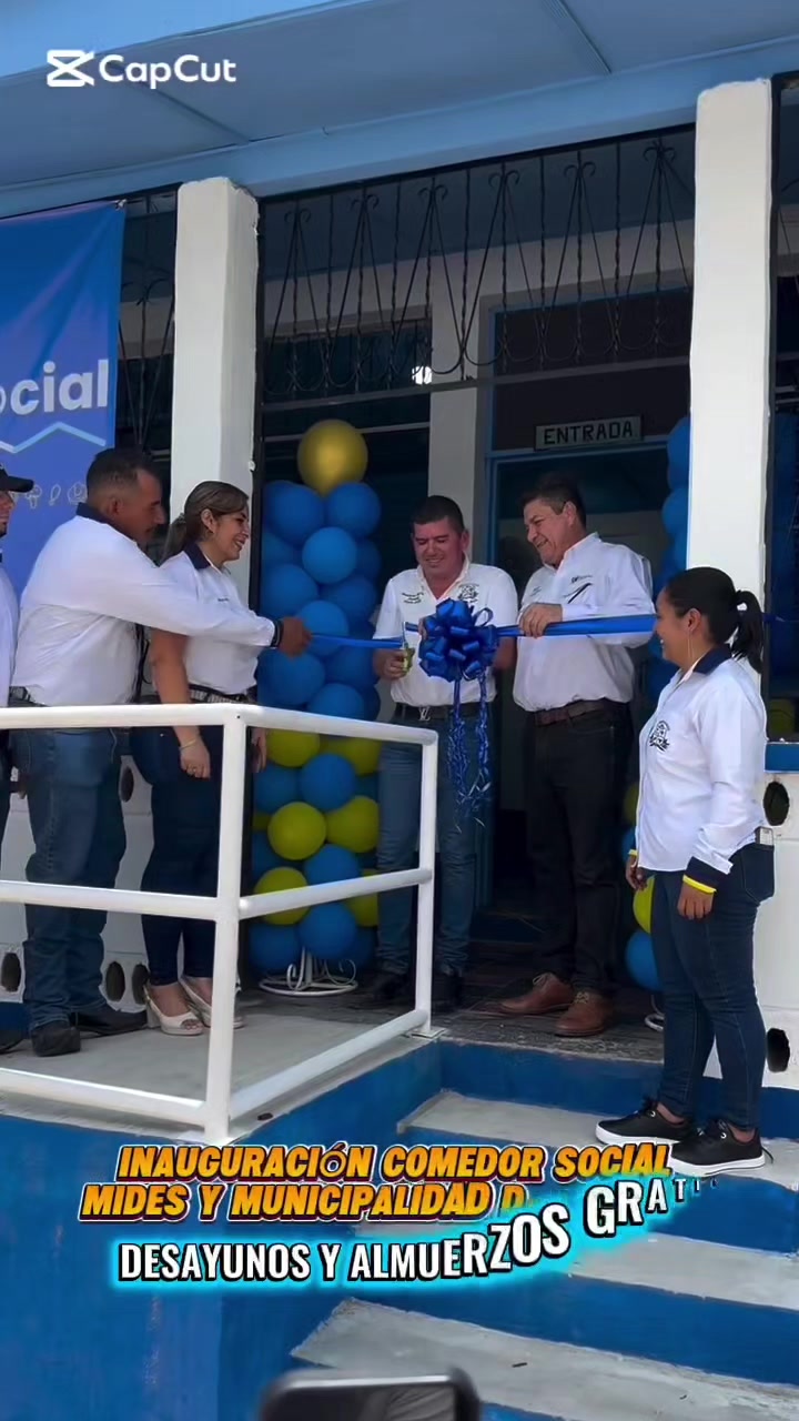 @Municipalidad Santa Ana, Pet&eacute;n