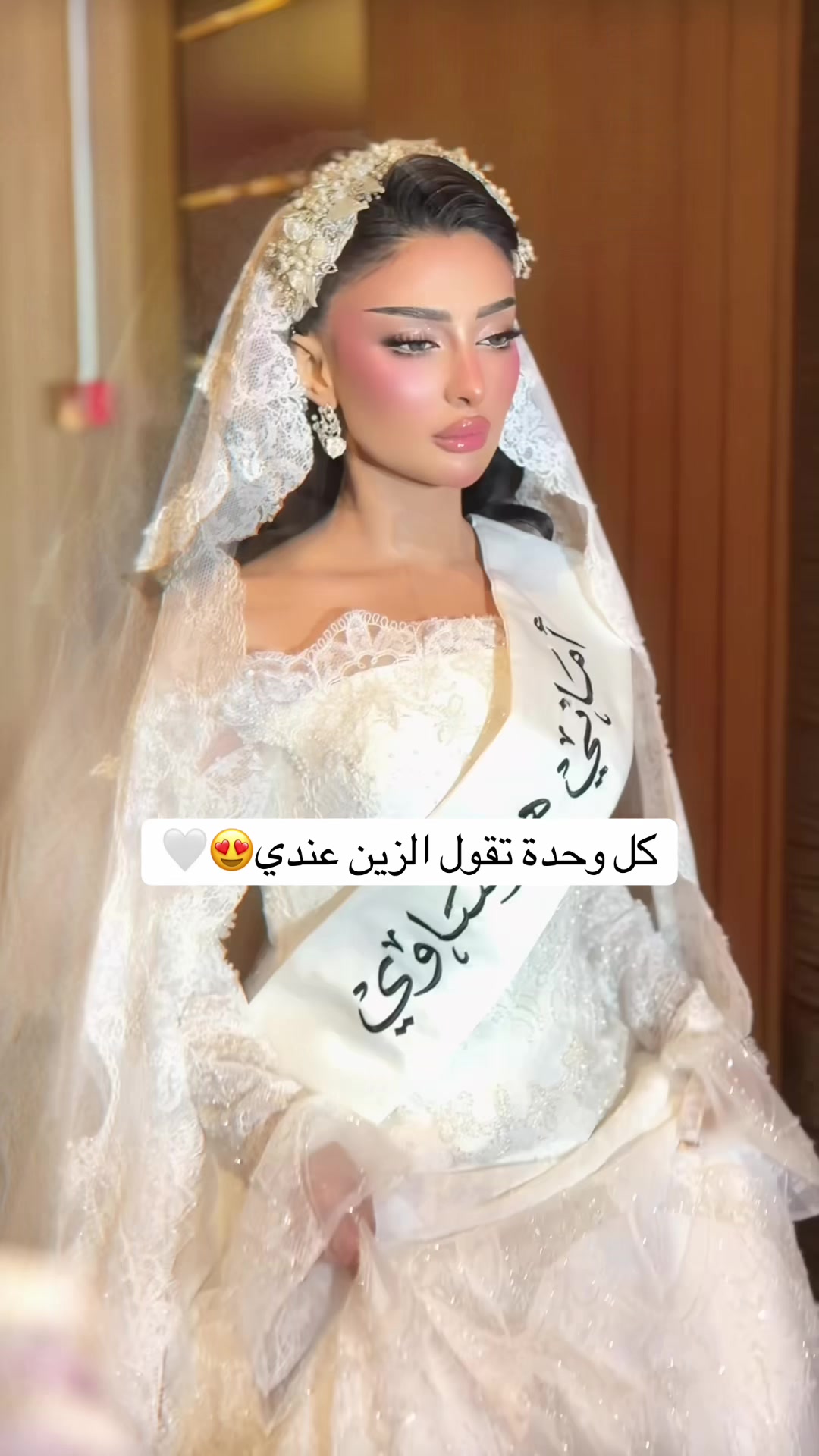 @Maldaalkhayyat