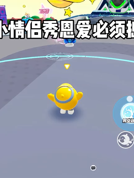 @天天