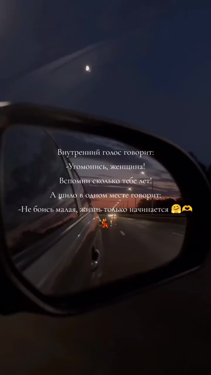 @Надежда Урбанович