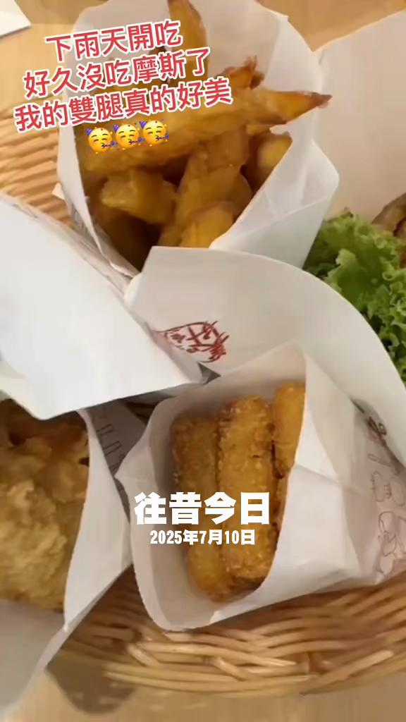 @帥氣 姊 🙂