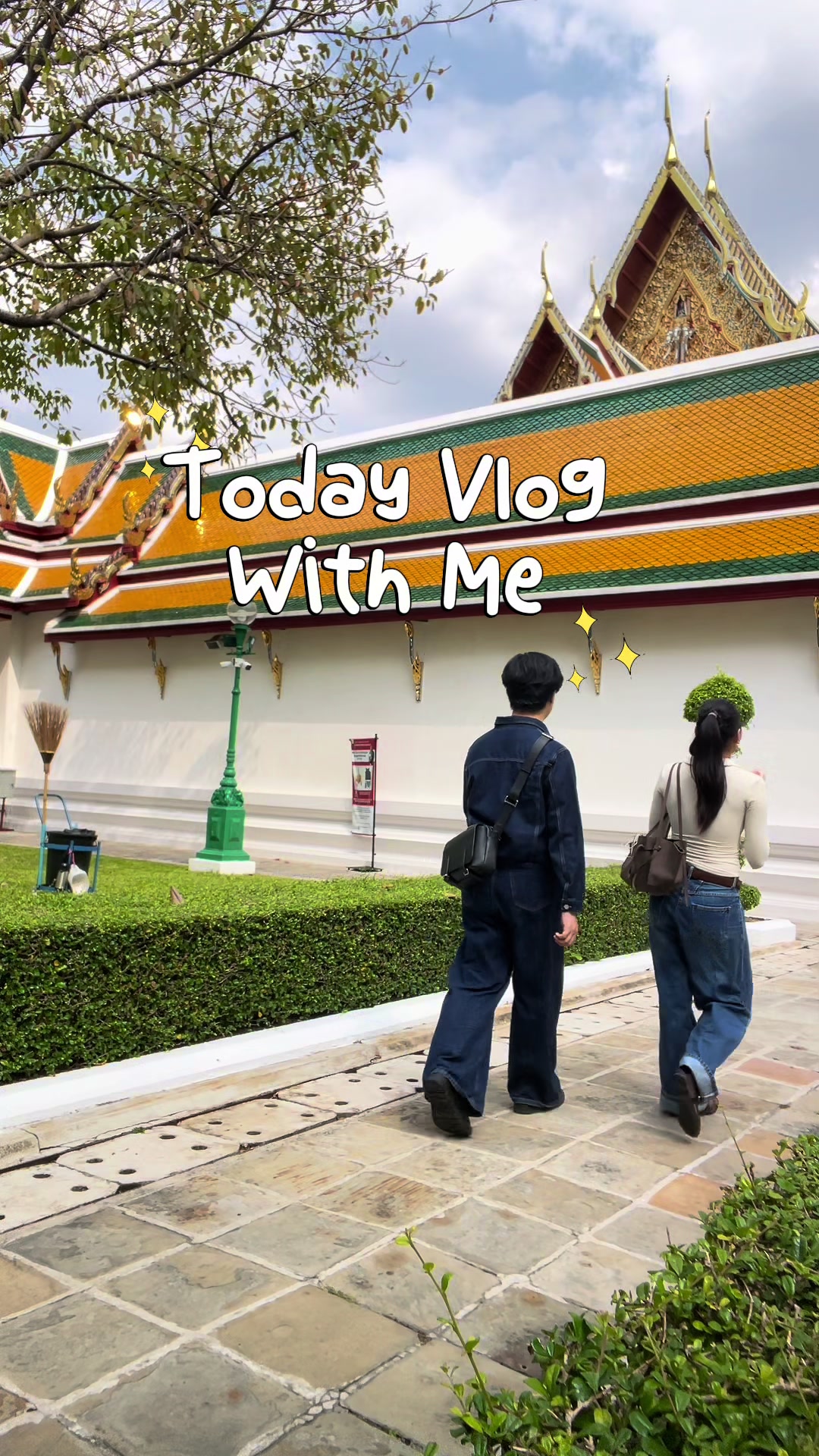 @แนนฐิ