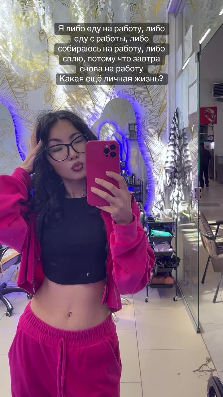 @Luiza Gurkishova🇰🇿