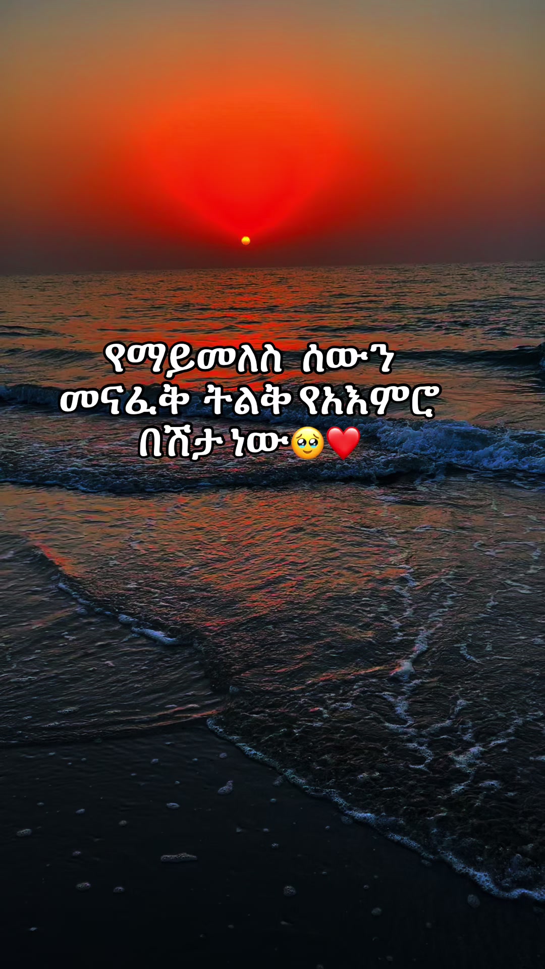 @bubu.๐ฆ