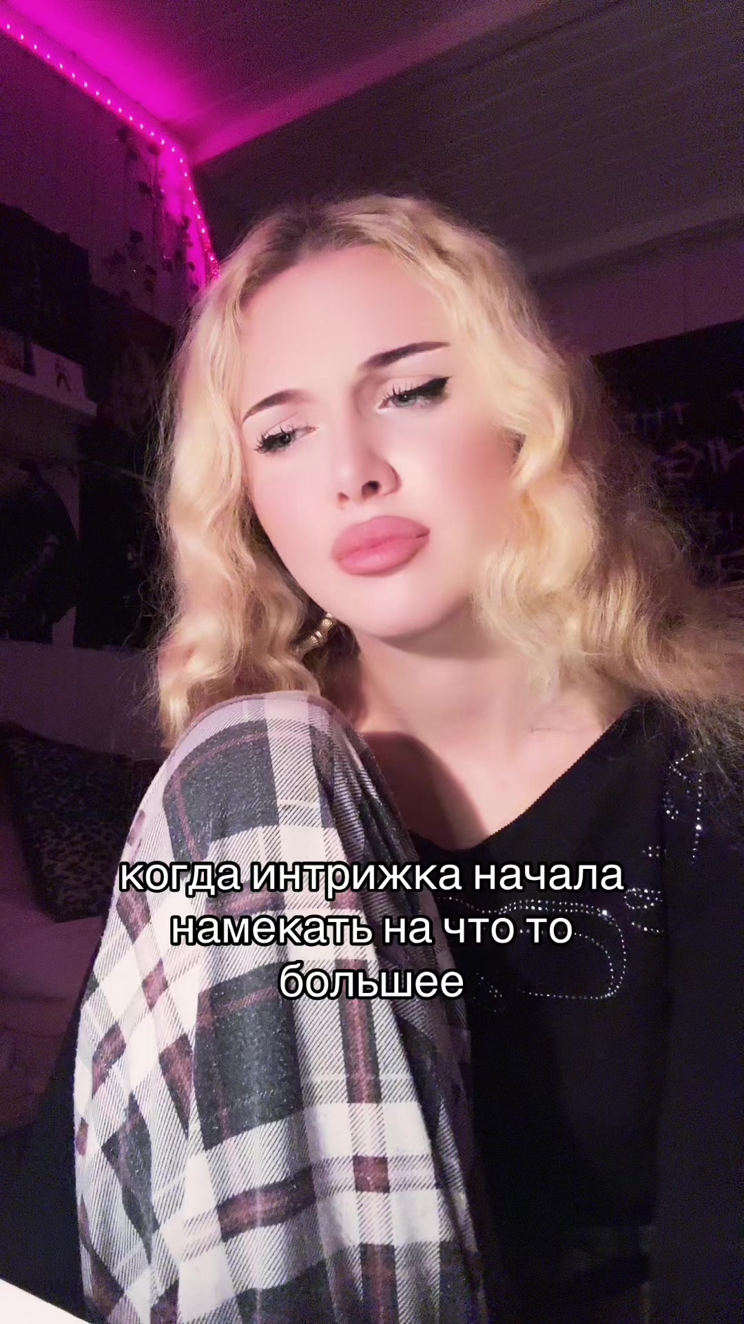 @𝓔𝓿𝔂 🎀🐾