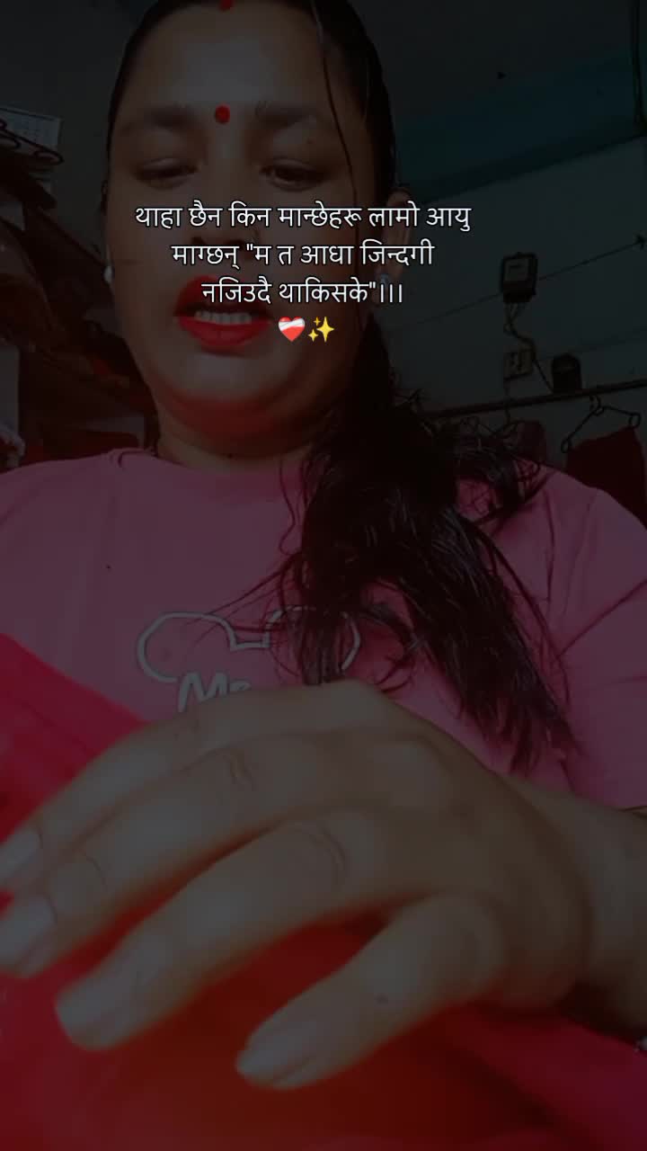 @Arun❤️Asmita