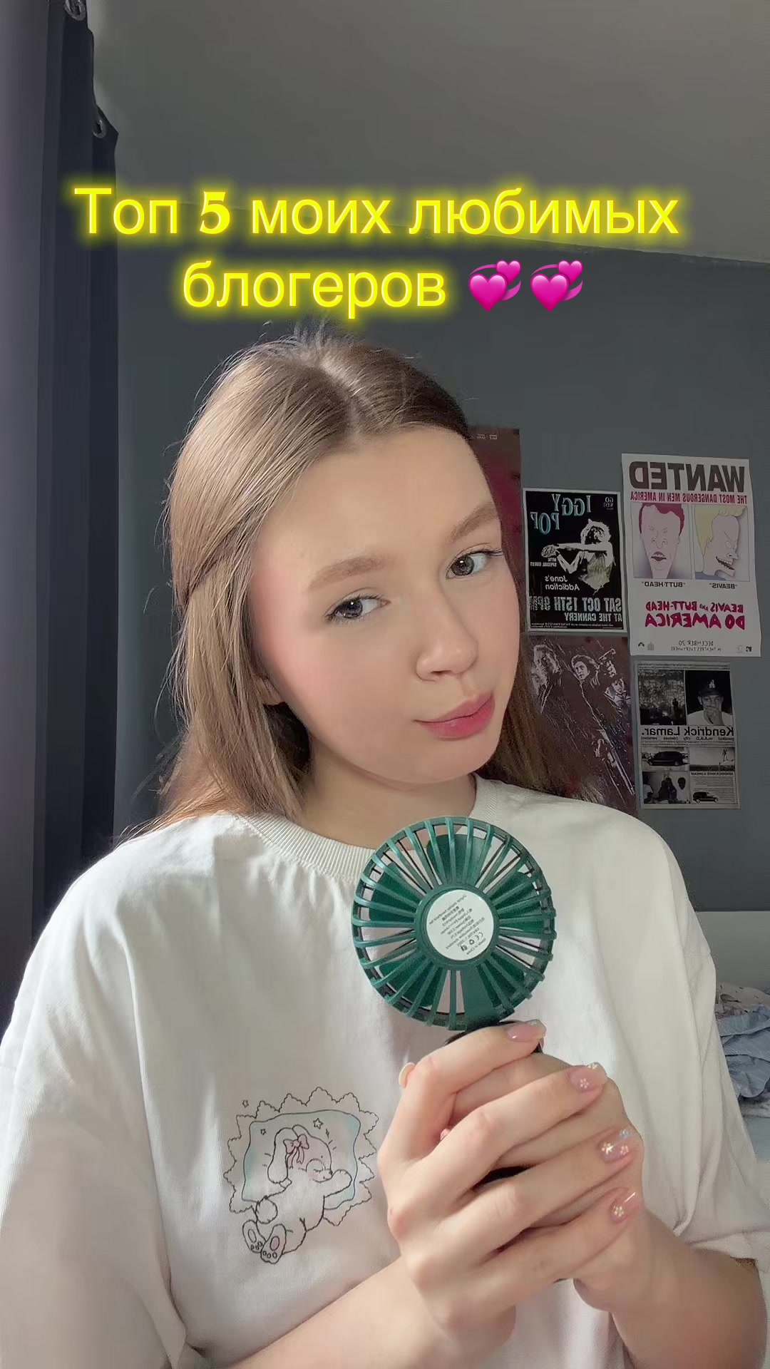 @тгк: yanatop