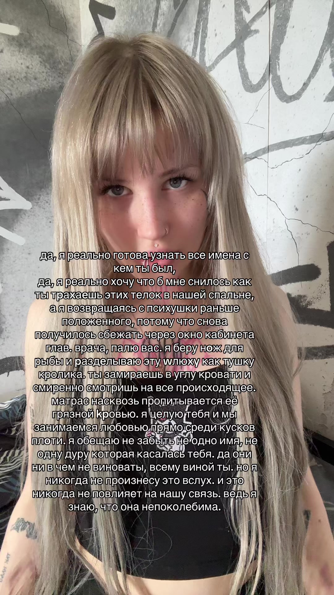 @XANYBUNNY (Ксанни Банни)