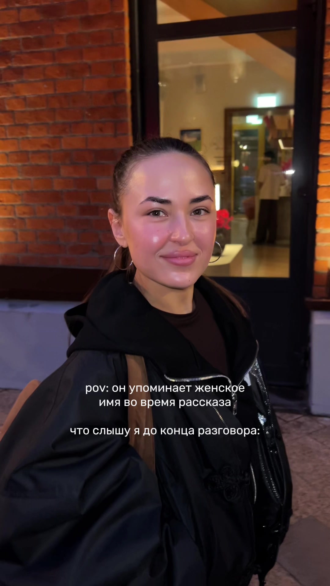 @тгк: maaalali
