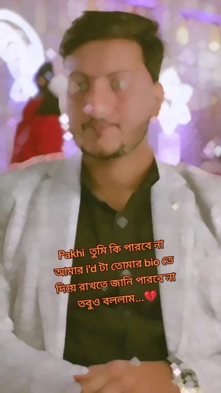 @Ashiq__Chowdhury