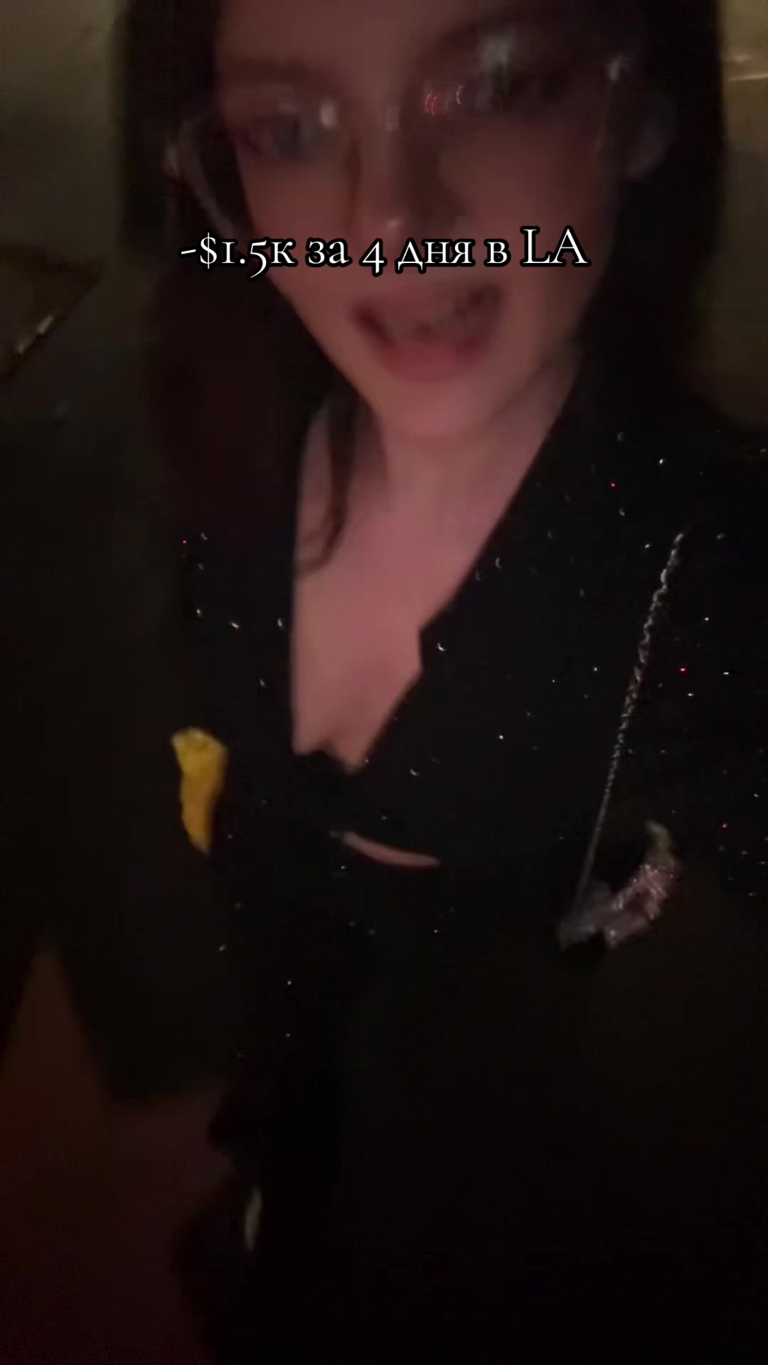 @milzeska
