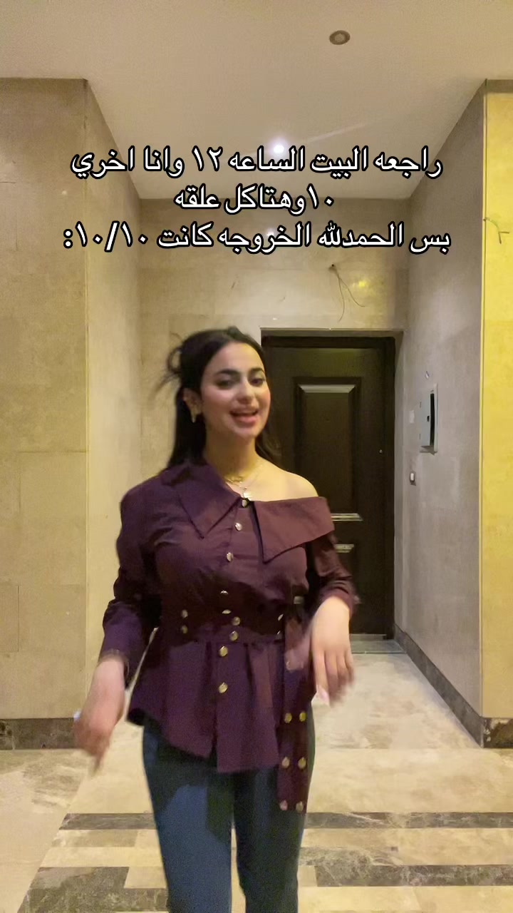 @دهب اشرف