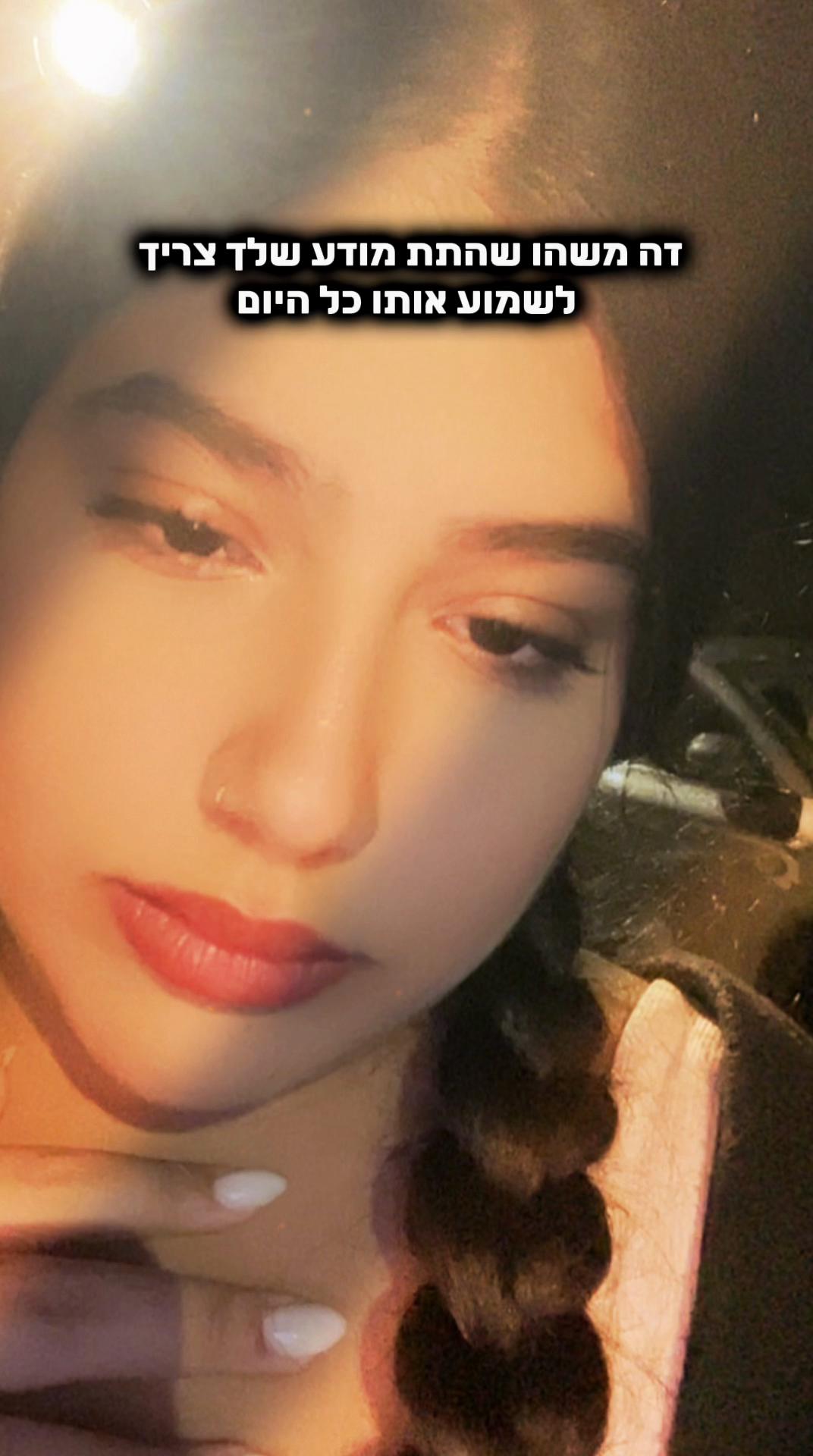 @𝓣𝓪𝓵𝓲𝓪