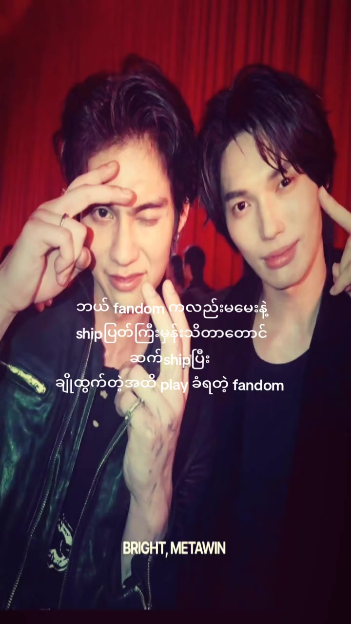 @꧁☆*Moon(SkyNani)Win*☆꧂