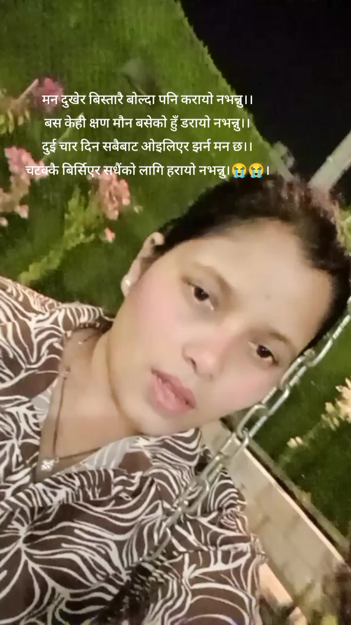 @Tulsi Bk
