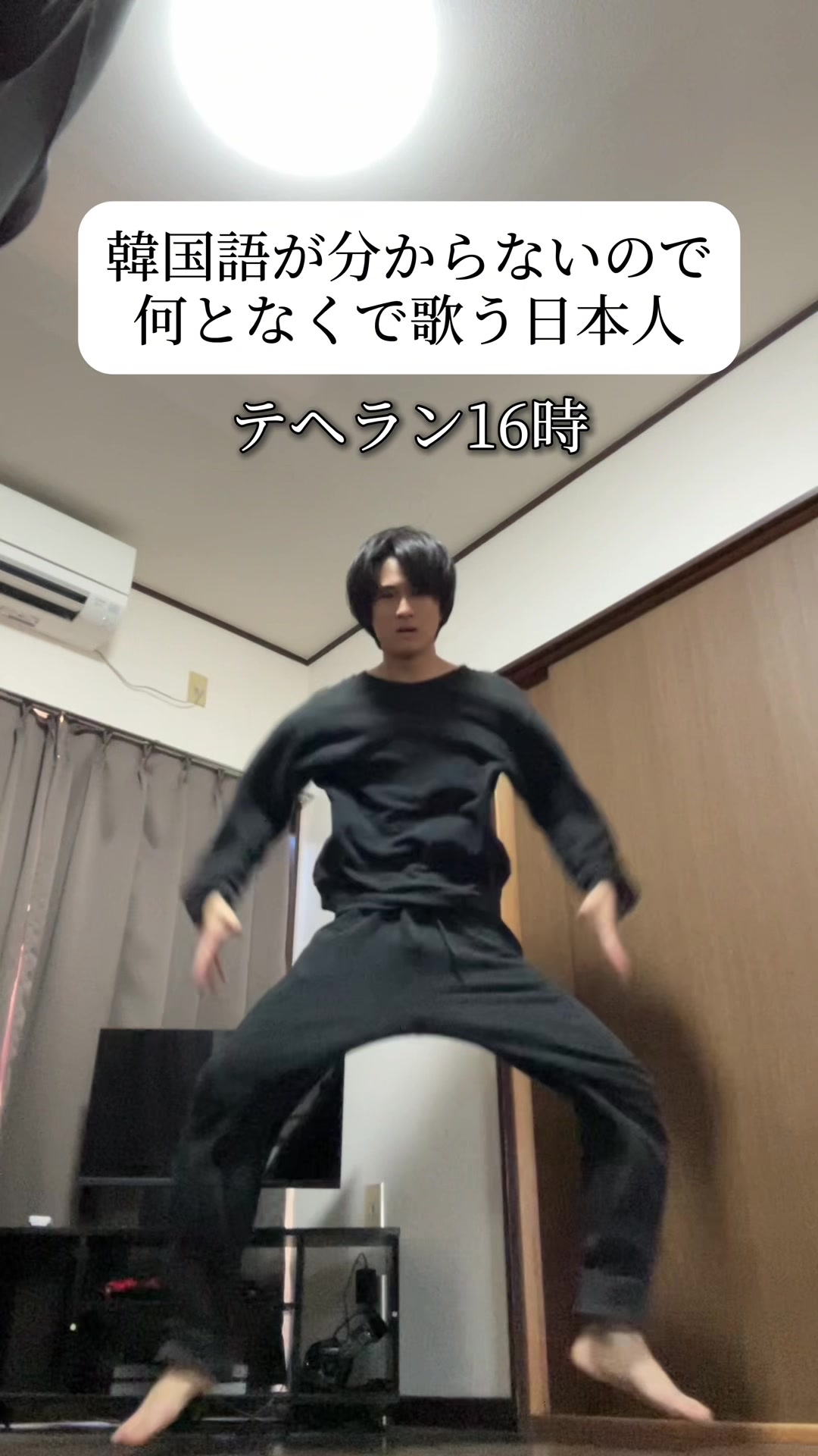 @れんや🕶️🕺