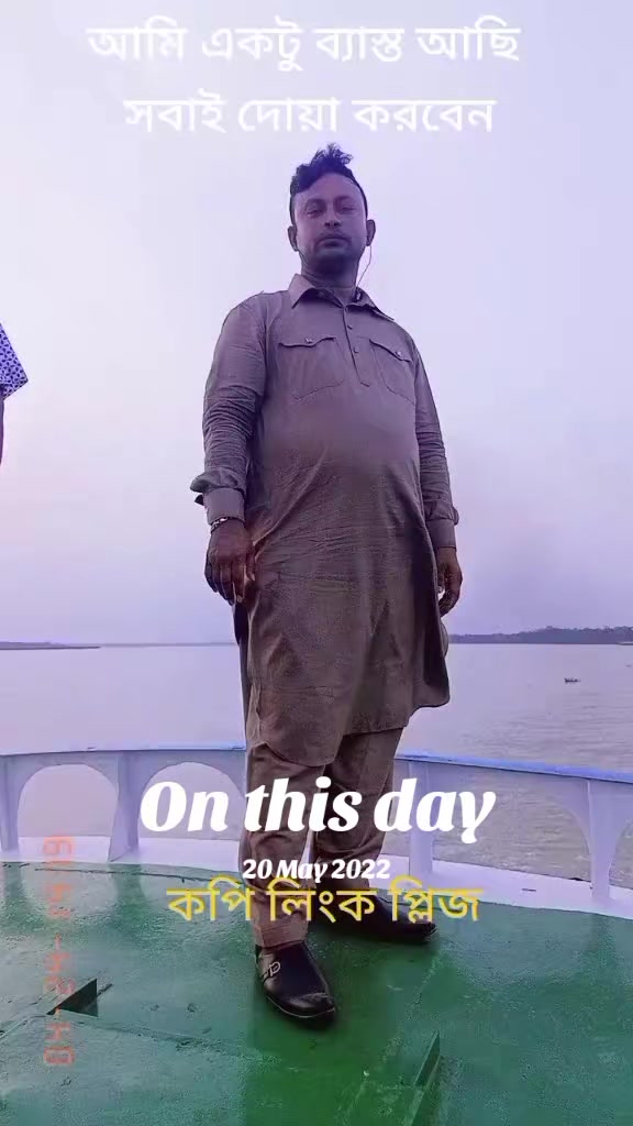 @saifulislamazam0tiktok.com/@