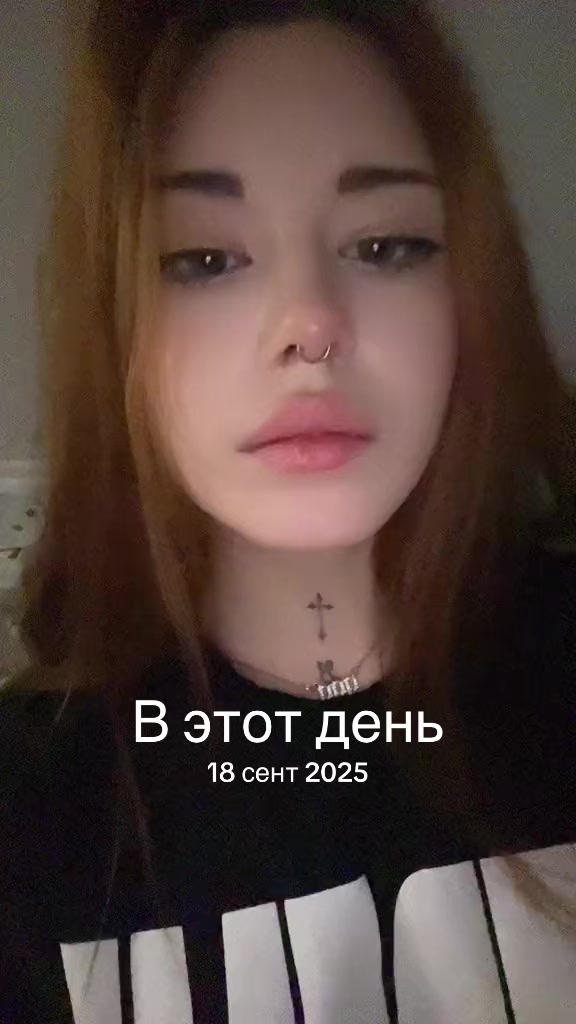 @тгк: хромофора