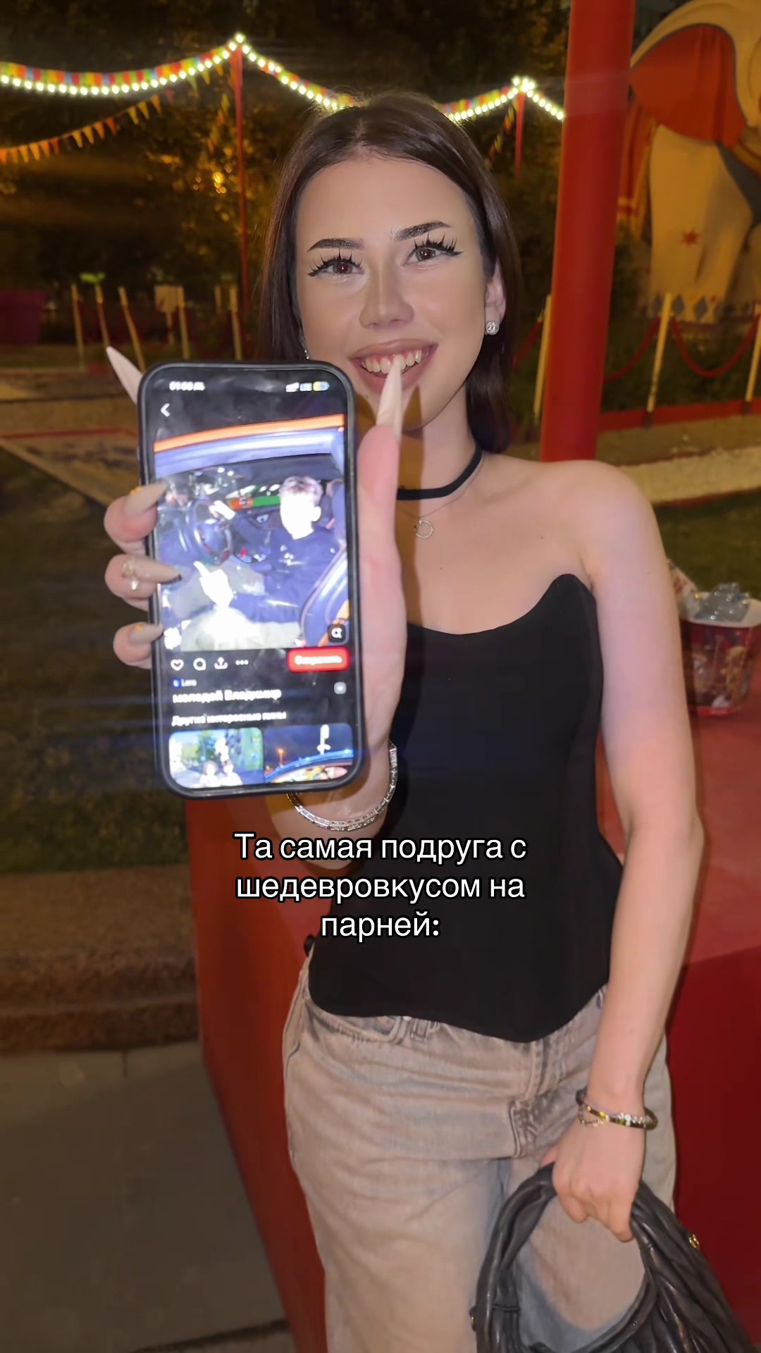 @ТГК: ВИКА МИЛАГРОСА