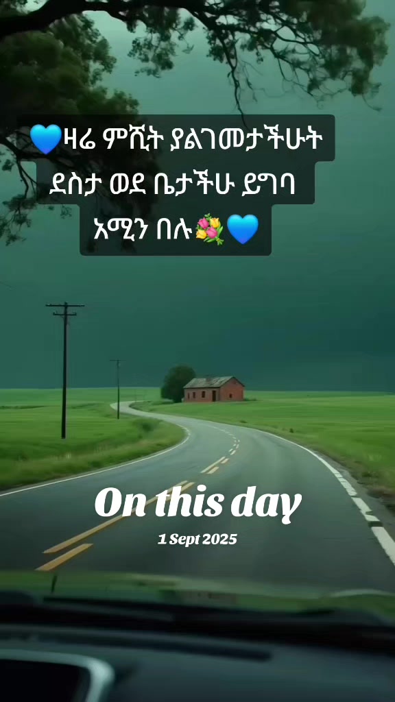 @💙ጦይብሺ💙