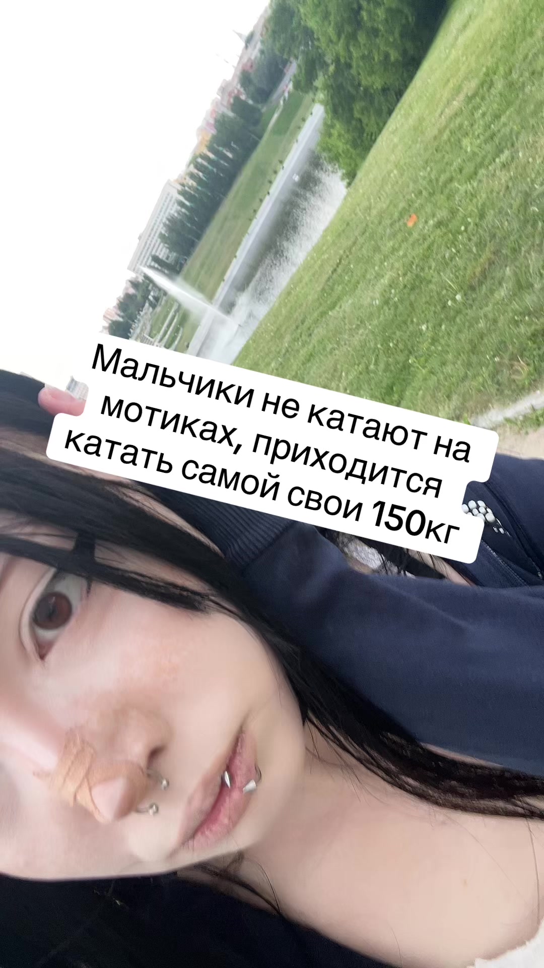 @Солнечная2009