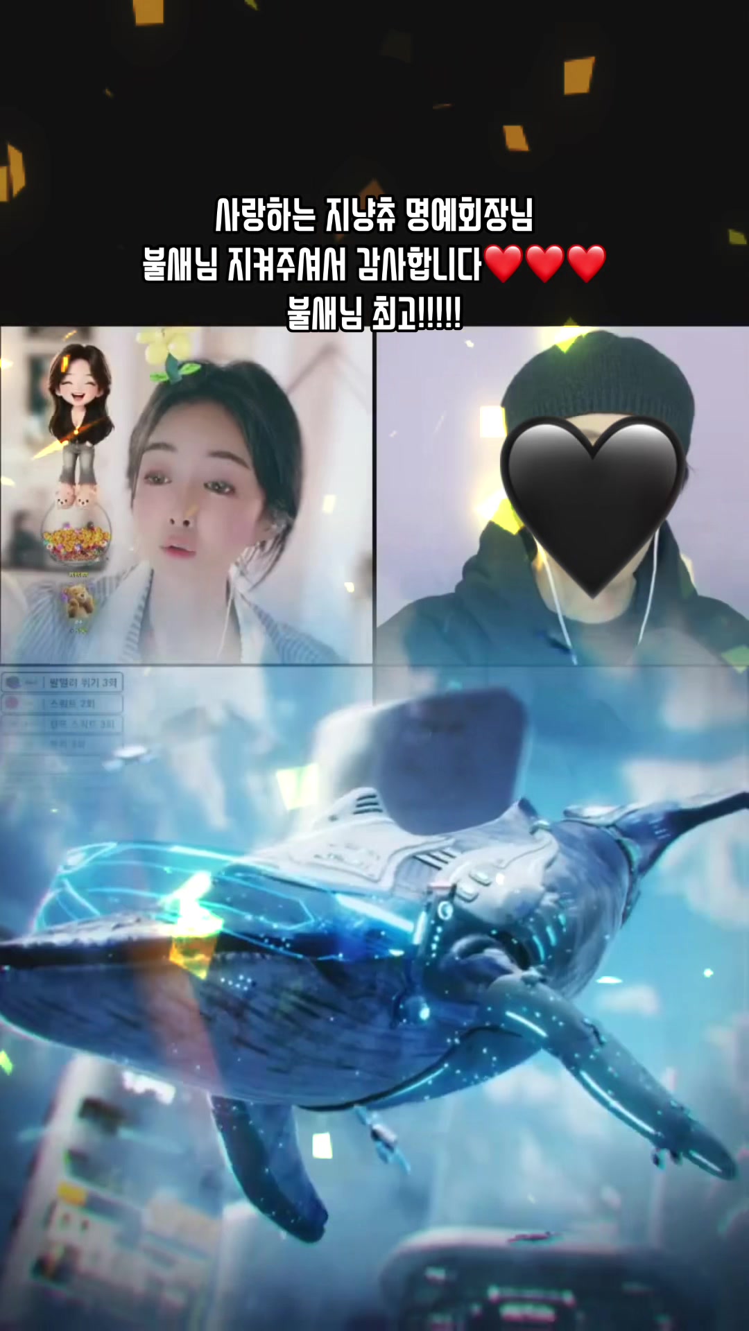 @❤️김진향작가📚