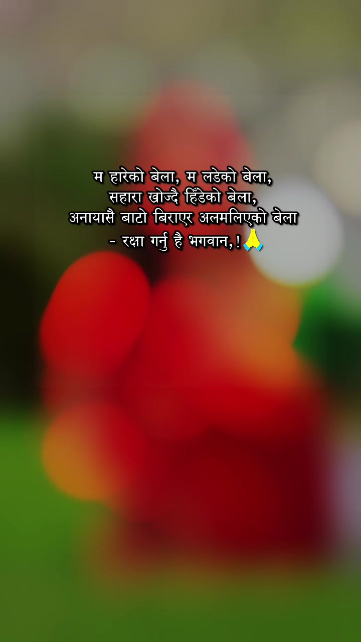@Sanu Puri