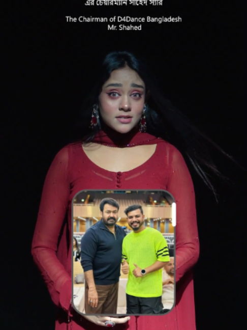 @D4Dance Bangladesh
