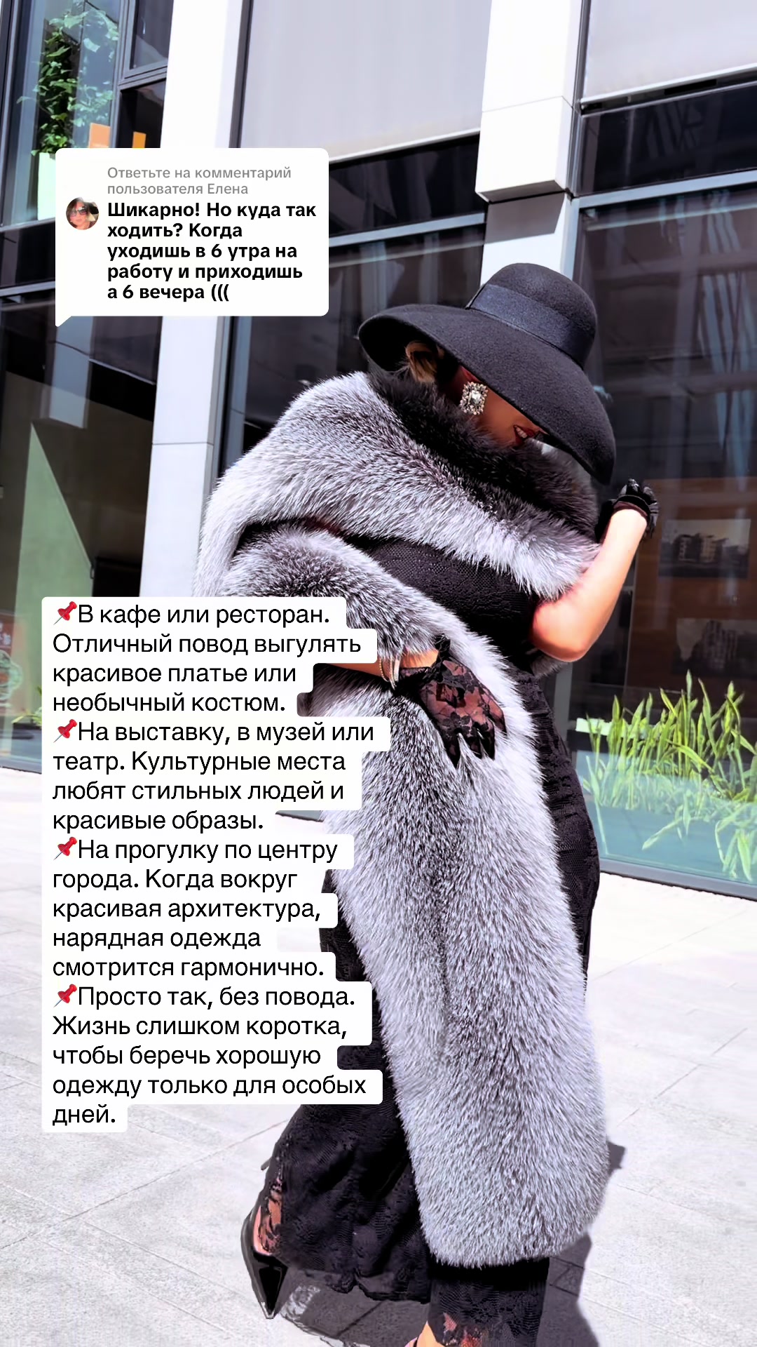 @Anastasiya Mehovaya