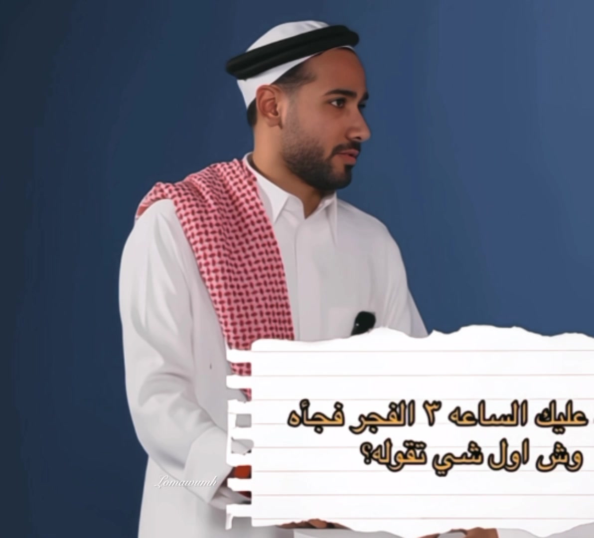 @𝐋𝐨𝐦𝐚