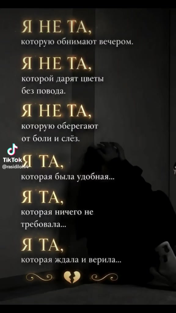 @счастливая мамочка♥️